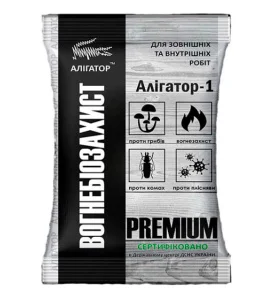 Вогнебіозахист-1 Алігатор зелений концентрат 1:10