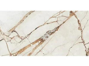 Керамогранит Cerrad Gres Ovation Beige Rect 59,7x119,7см (5903313337991)