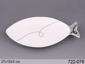 Фото блюдо для рыбы lefard 27х15х3 см 722-078