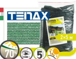 Сетка для затенения Tenax Jamaica 85% 3x100м