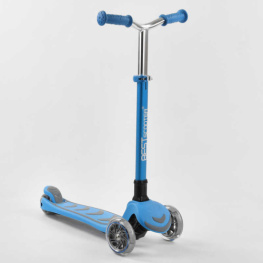   Best Scooter  (Y-00180)