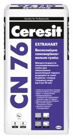 Самовыравнивающаяся стяжка Ceresit СN 76 4-50 мм 25кг