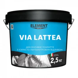 Декоративная штукатурка Element VIA LATTEA 2,5 кг