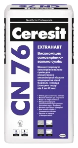 Самовирівнююча стяжка Ceresit СN 76 4-50 мм 25кг