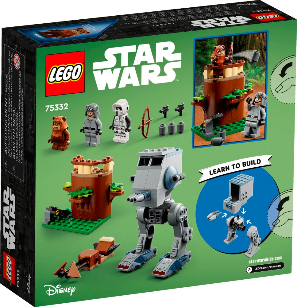  Lego Star Wars AT-ST 87  (75332)