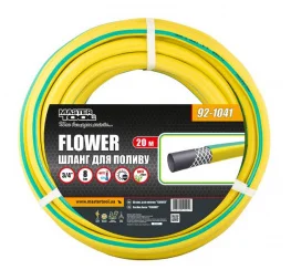 Шланг для полива Mastertool Flower 3/4" 20м (92-1041)