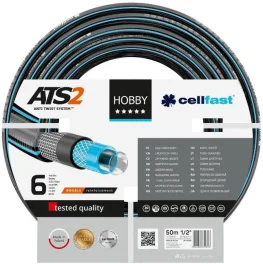 Шланг садовый Cellfast Hobby Ats 1/2" 50м (16-201)