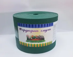 Бордюрна стрічка Геодор 15 см x 25 м зелена