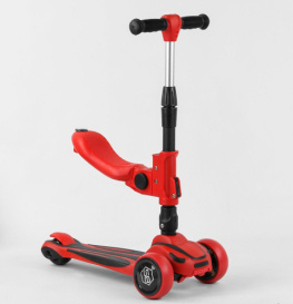   Best Scooter MAXI (ST-18003)