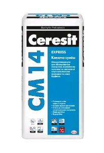 Клей швидкотвердіючий Ceresit CM 14 Express 25кг