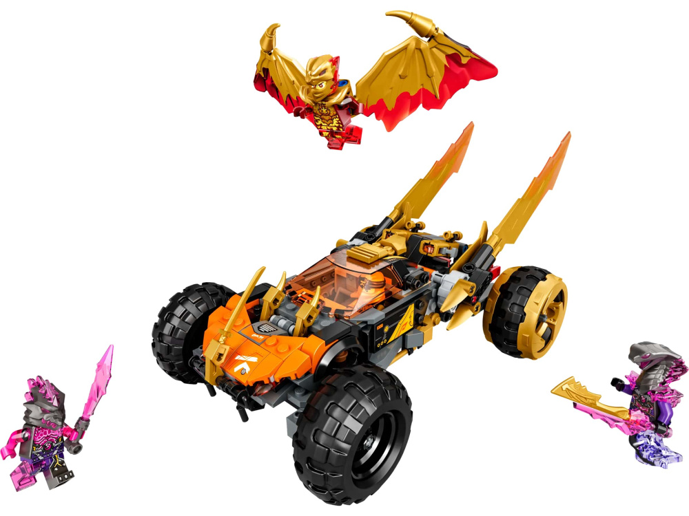  Lego Ninjago    384  (71769)