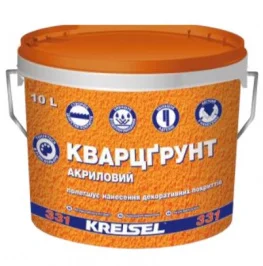 Кварцгрунт акриловый Kreisel Putzgrund-S 331 10л 