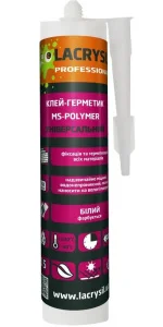Клей-герметик MS-полимер Lacrysil белый 0,4 кг