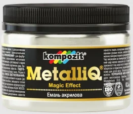 Эмаль акриловая Kompozit MetalliQ жемчужина 0,1кг