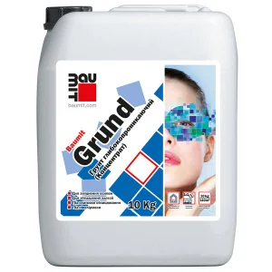 Глубокопроникающая грунтовка Baumit Grund 10кг