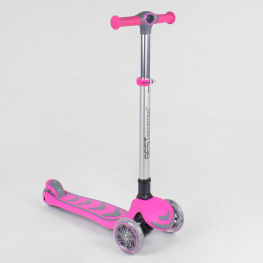   Best Scooter    (57795)