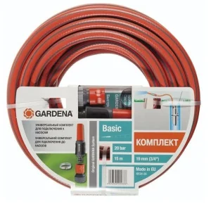 Шланг для поливу Gardena 3/4" 15м (18134-29.000.00)