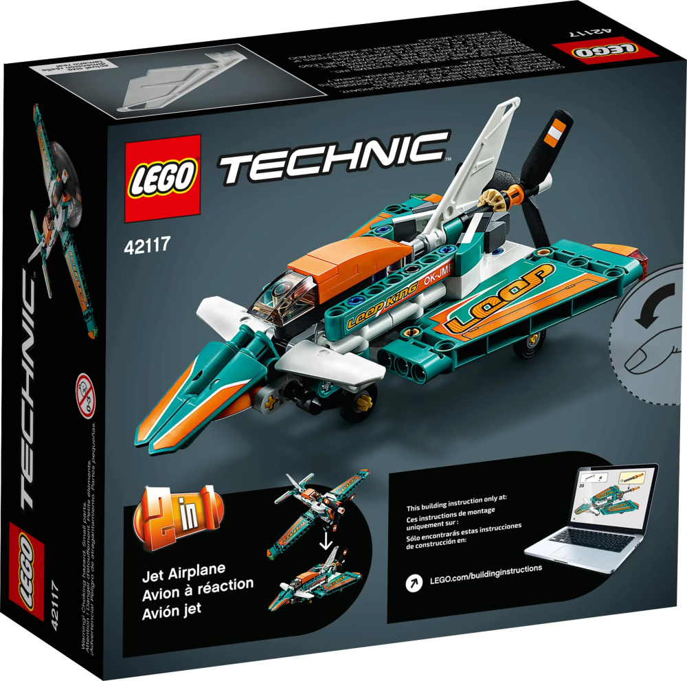  Lego Technic   154  (42117)