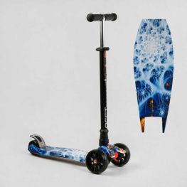   MAXI Best Scooter (S - 11102)