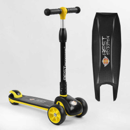   Best Scooter (84377)
