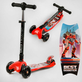   Best Scooter MAXI (L-9658)