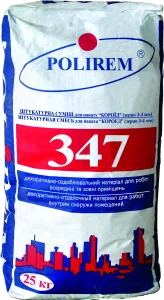 Штукатурка декоративна короїд 2,5 мм Polirem 347 біла 25кг