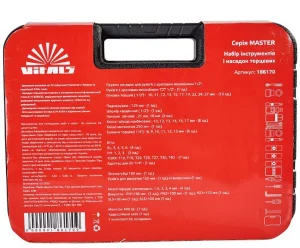 Набір інструментів Vitals 56 предметів (186170)