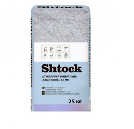 Штукатурка минеральная Shtock Камешковая 2,0мм 25кг