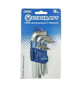 Набір шестигранників Стандарт 9шт (HKS0901)