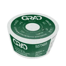 Лента капельная Grad d16мм 20см 1000м (5077615)
