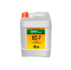 Грунтовка Profline EC-7 10л