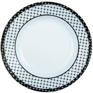 Тарілка Luminarc TIAGO 220 мм супова