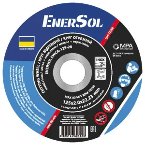 Круг відрізний по металу EnerSol 125х2,0х22,23мм (EWCA-125-20)