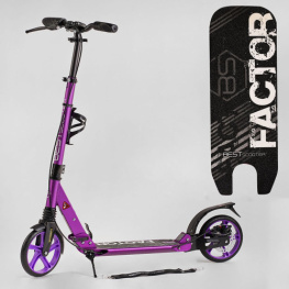   Best Scooter (BS-54065)