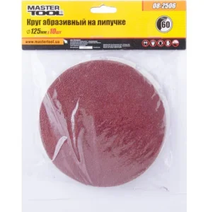 Набір кругів шліфувальних самоклеючих Mastertool d125мм P60 10шт (08-2506)
