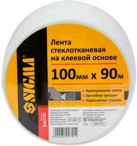 Стрічка склотканина на клейовій основі Sigma 100ммx90м (8402791)
