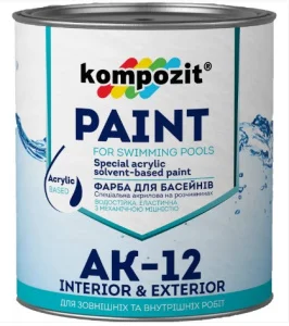 Фарба для басейнів Kompozit АК-12 блакитна 2,8кг