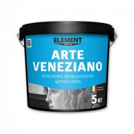 Штукатурка декоративная ELEMENT Arte Veneziano 5 кг