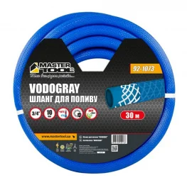 Шланг для полива Mastertool Vodogray 3/4" 30м (92-1073)