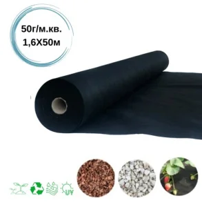 Агроволокно Biotol чорне 50г/м2 1,6х50м