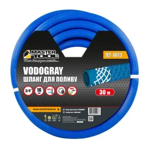 Шланг для поливу Mastertool Vodogray 3/4" 30м (92-1073)
