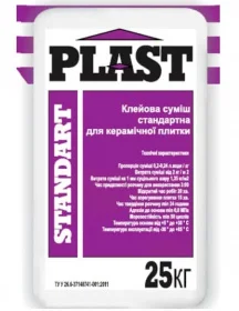 Клей для плитки Plast Standart 25кг