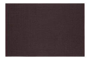 Килимок сервірувальний Ardesto Dark brown 30x45см (AR3307BR)