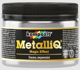 Эмаль акриловая Kompozit MetalliQ серебро 0,1кг