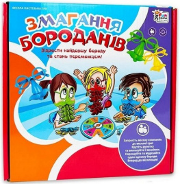 Фото настольная игра fun game соревнования бородачей ukb-b 0004 (278732)