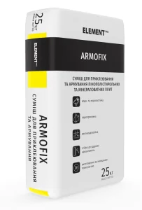 Клей для приклеювання і армування ППС и МВ ELEMENT PRO ARMOFIX 25кг