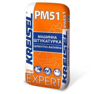 Штукатурка цементно-вапняна машинна Kreisel Expert PM51 5-20мм 25кг