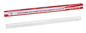 Світлодіодний світильник MAGNUM PLF 10 LED 12W 4000K (90010080)