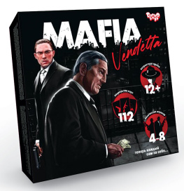 Фото развлекательная игра danko toy mafia vendetta maf-01-01u (285908)