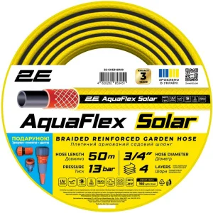 Шланг садовий 2E AquaFlex Solar 3/4“ 50м (2E-GHE34SR50)